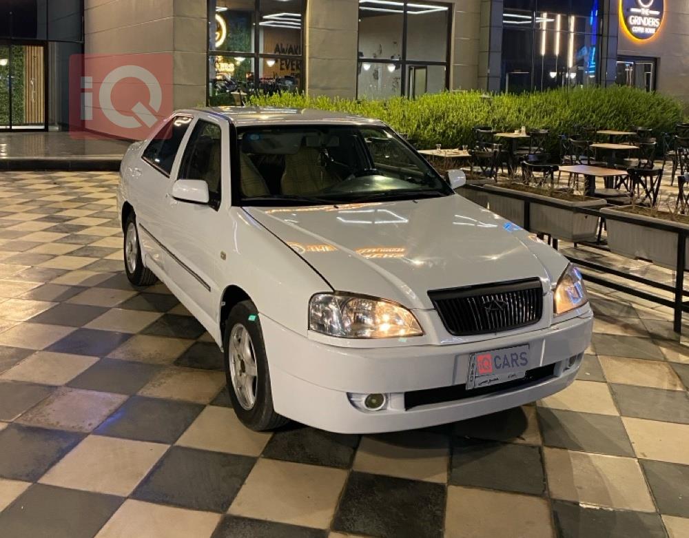 Chery Cowin
